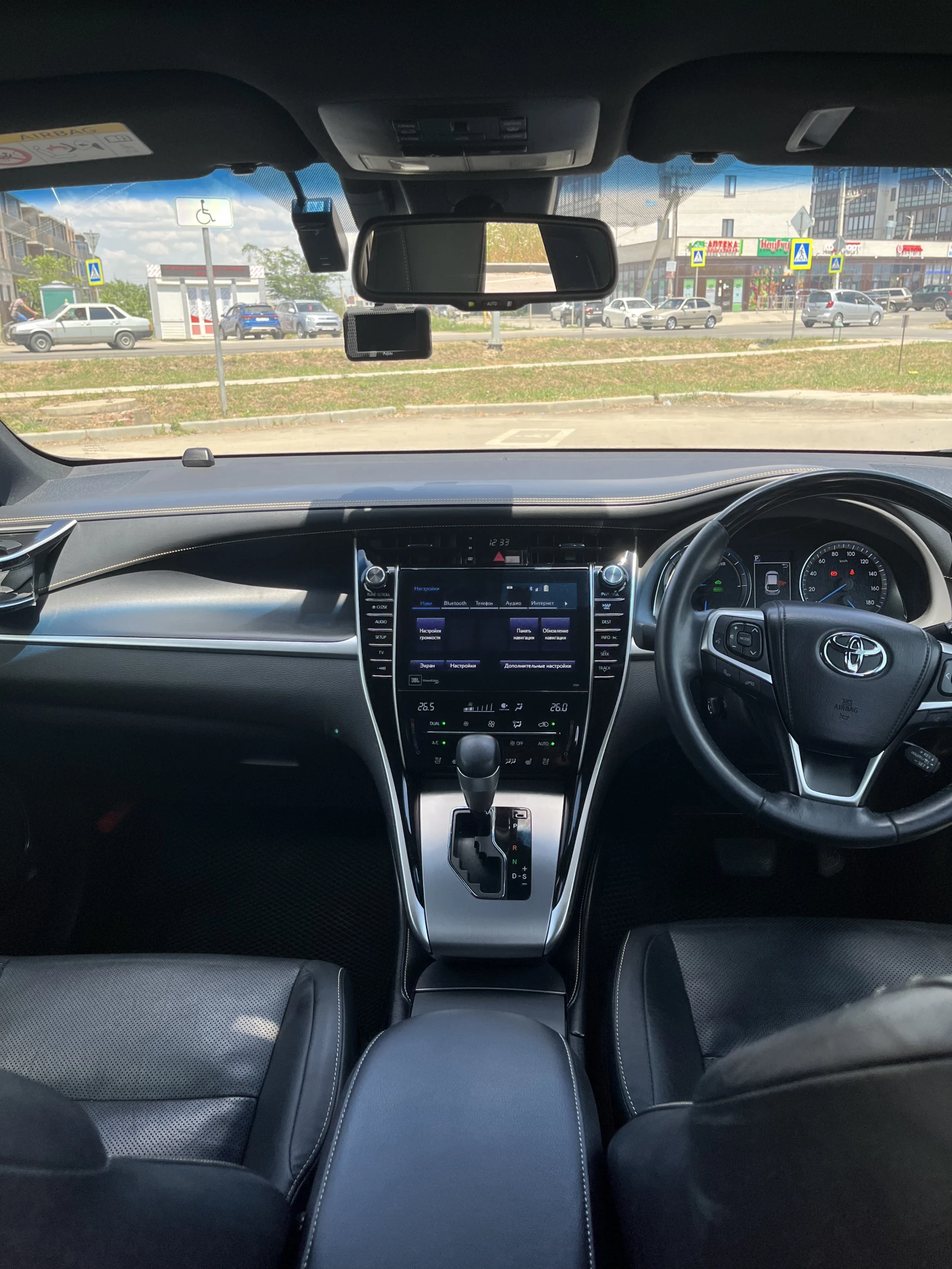 Toyota Harrier, 2018г, полный привод, вариатор