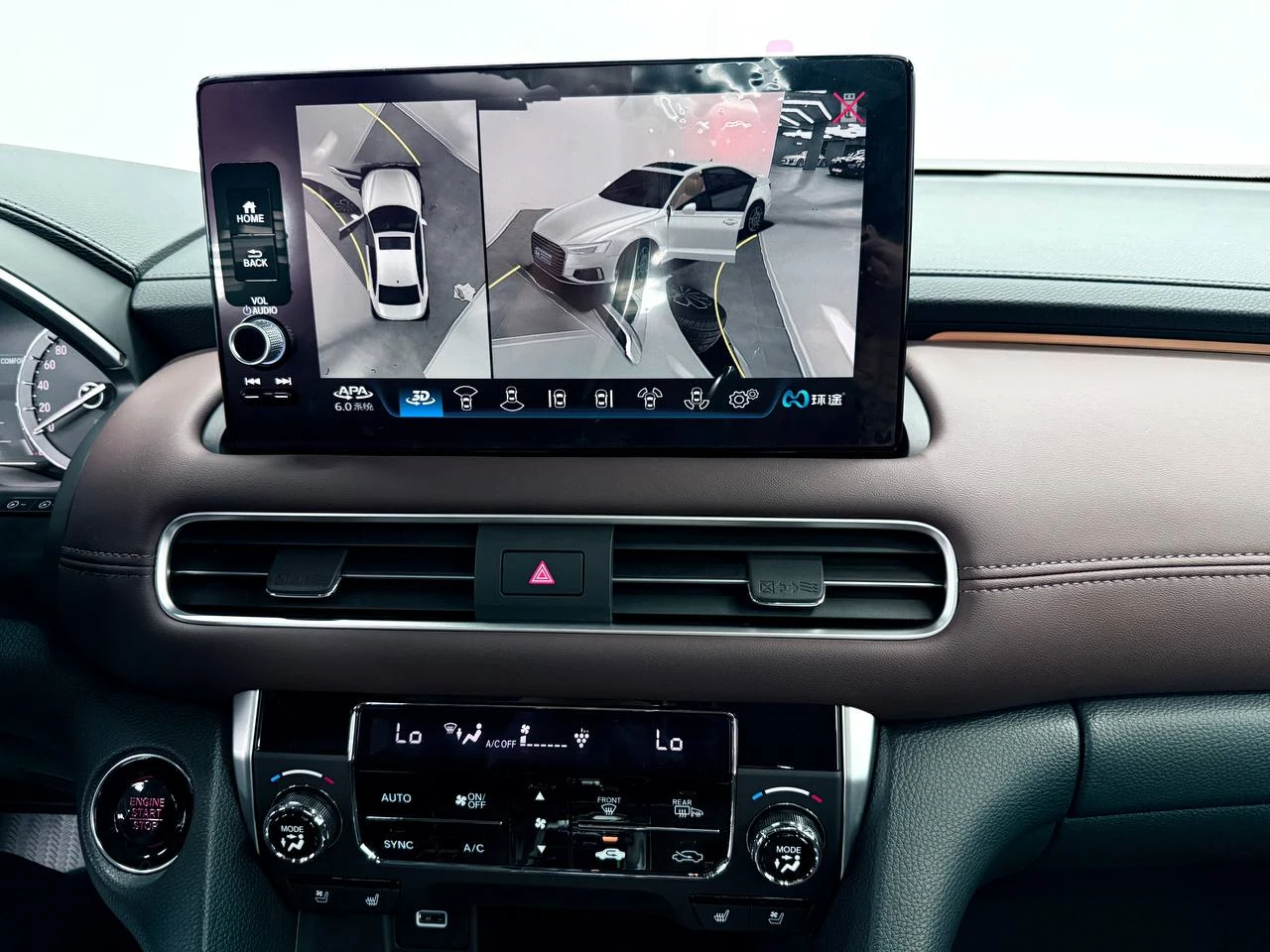 Honda UR-V, 2025г., полный привод, автомат