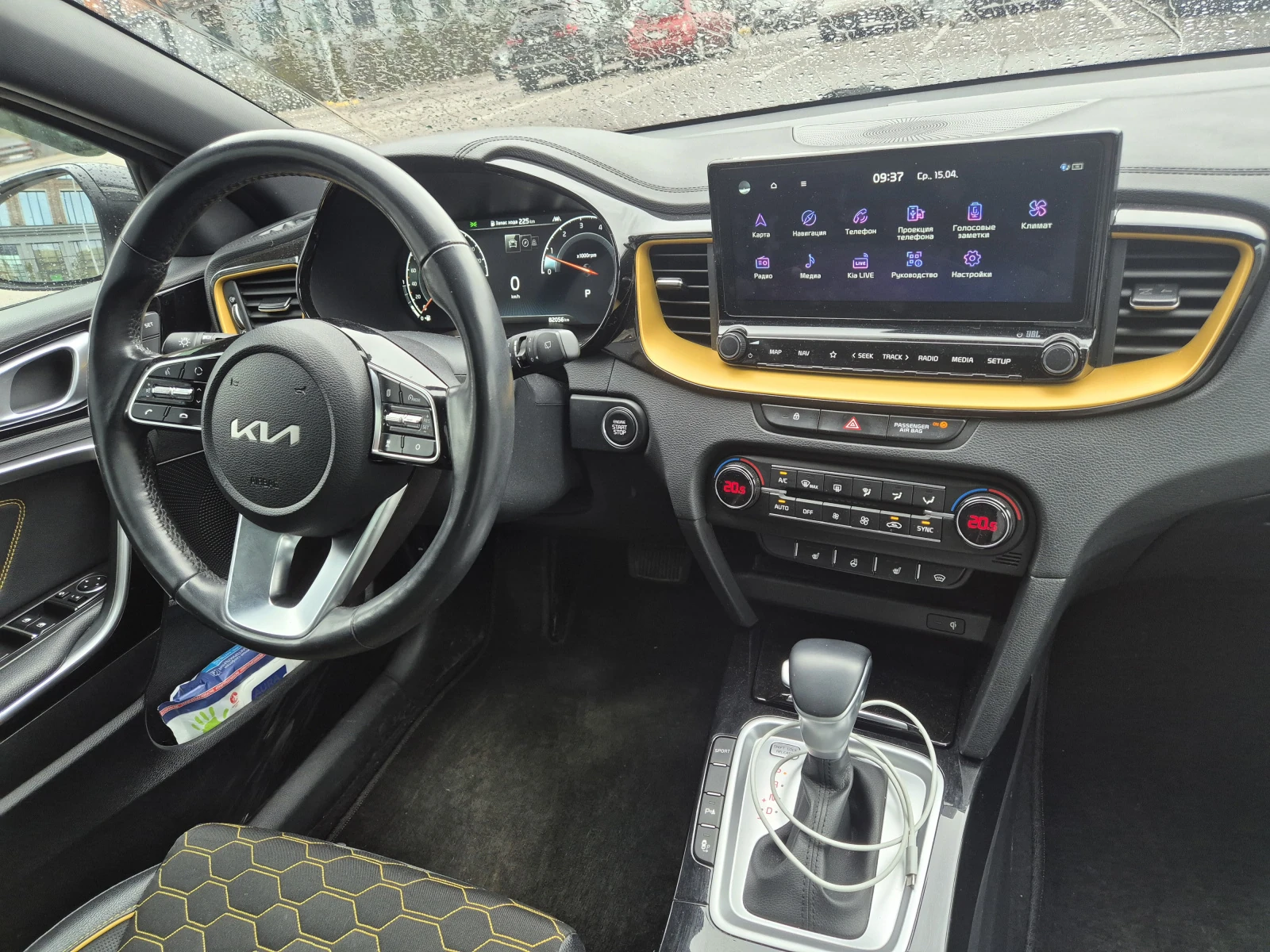 Kia XCeed, 2021г, передний привод, робот