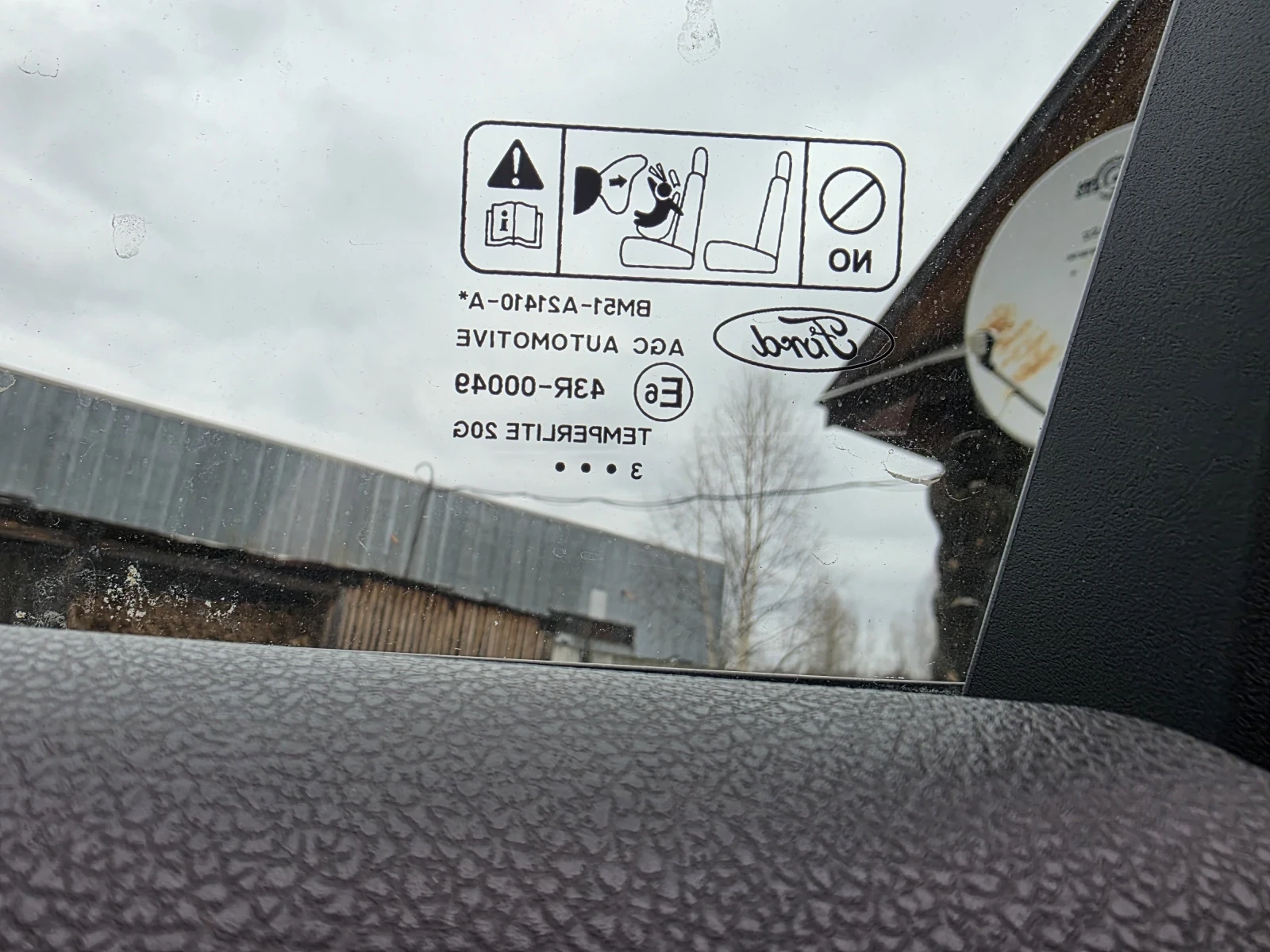 Ford Focus, 2013г, передний привод, механика