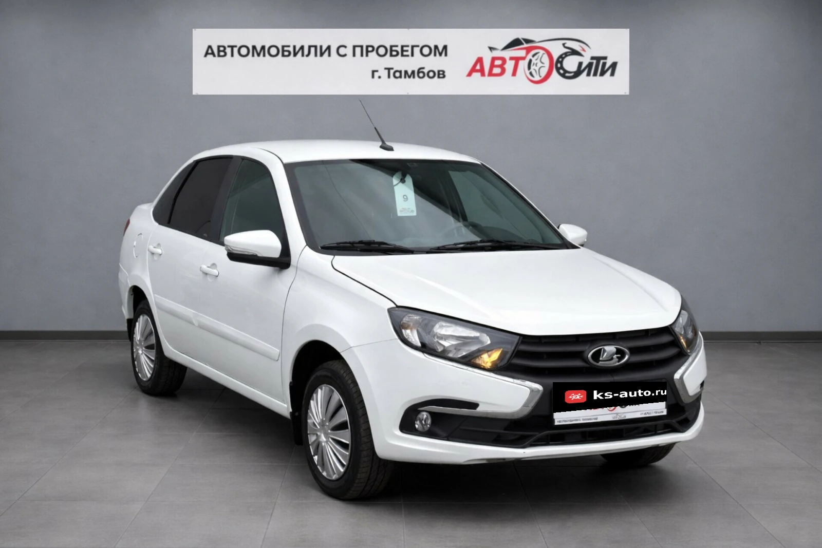 Lada (ВАЗ) Granta, 2022г, передний привод, механика