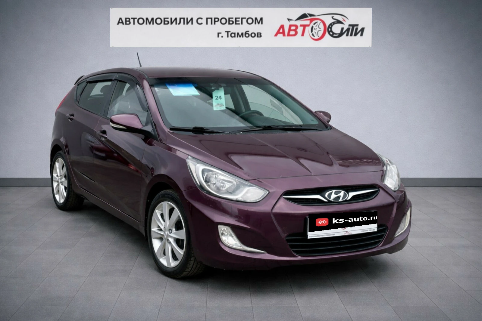 Hyundai Solaris, 2012г, передний привод, механика