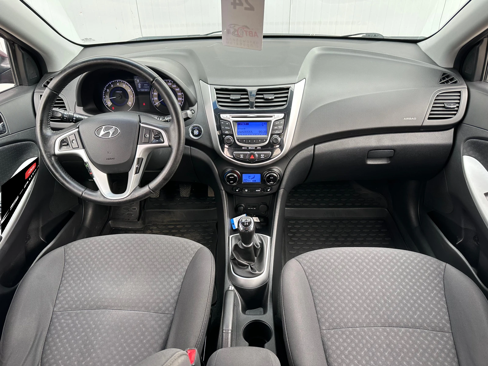 Hyundai Solaris, 2012г, передний привод, механика