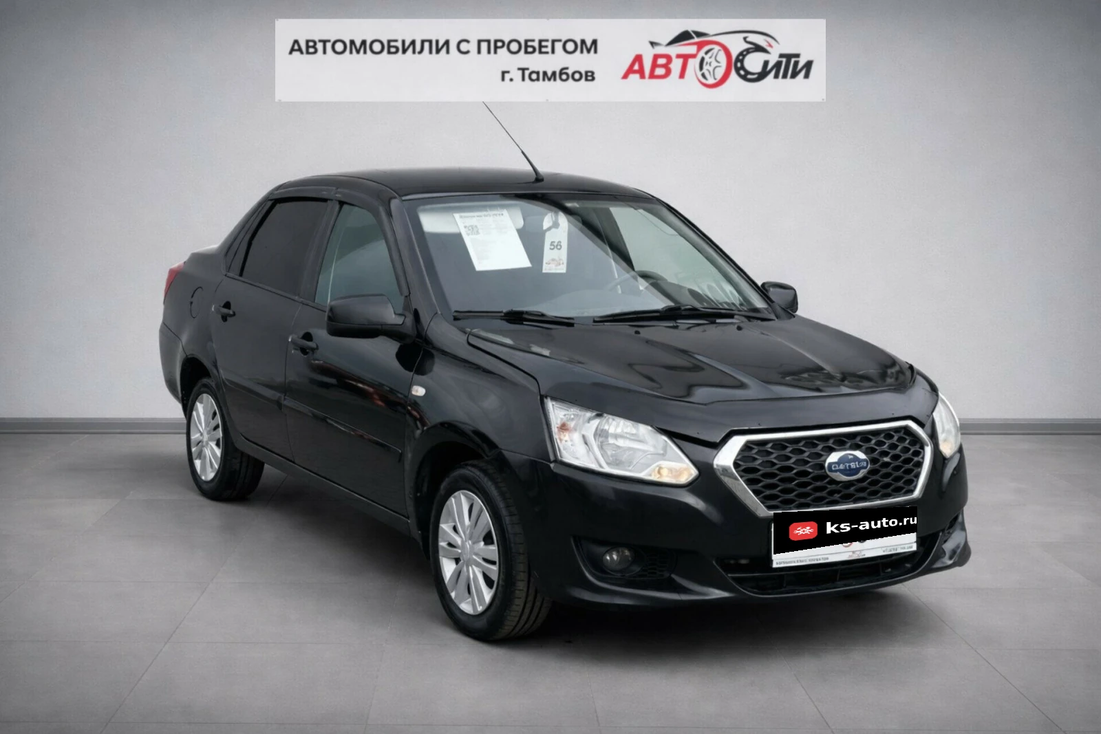 Datsun on-DO, 2014г, передний привод, механика