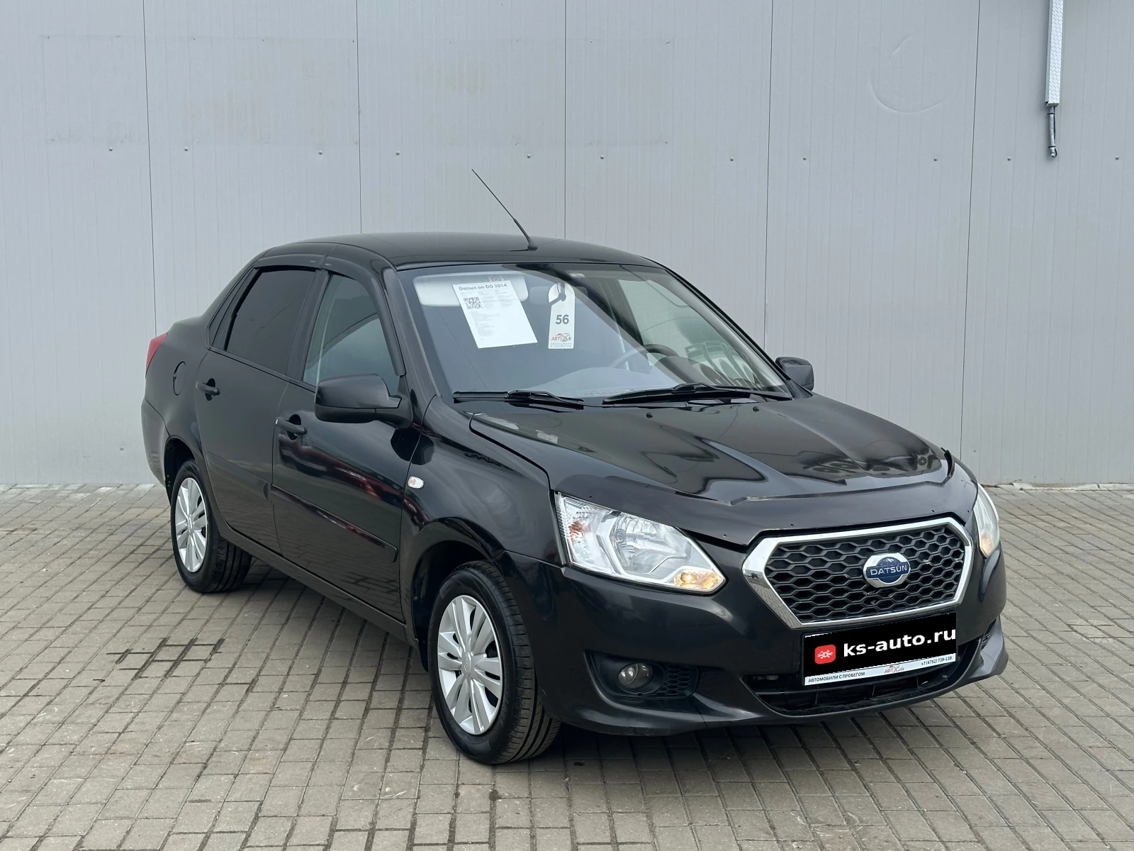 Datsun on-DO, 2014г, передний привод, механика