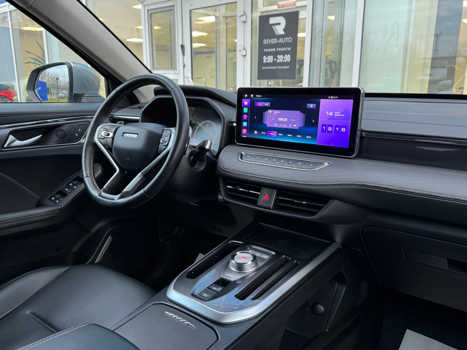 Haval Jolion, 2022г, передний привод, робот