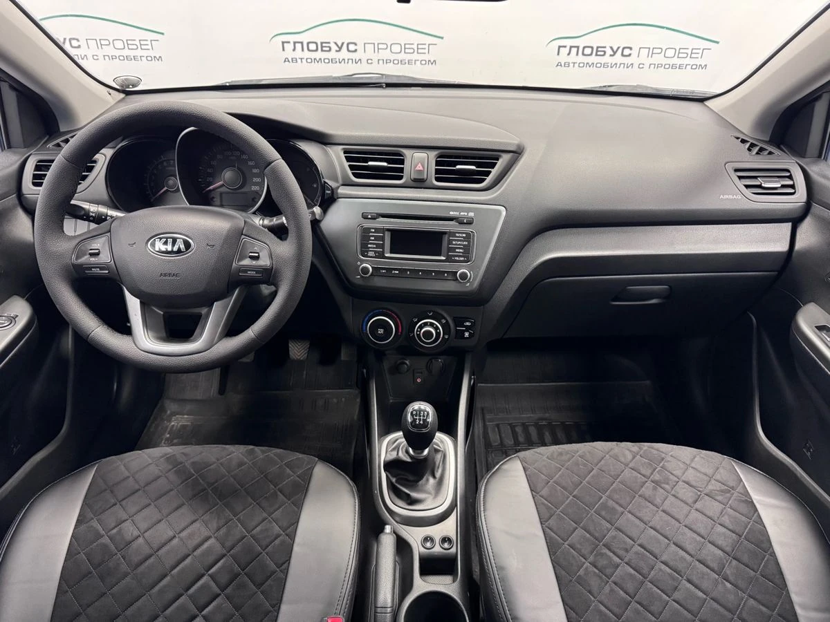 Kia Rio, 2013г, передний привод, механика