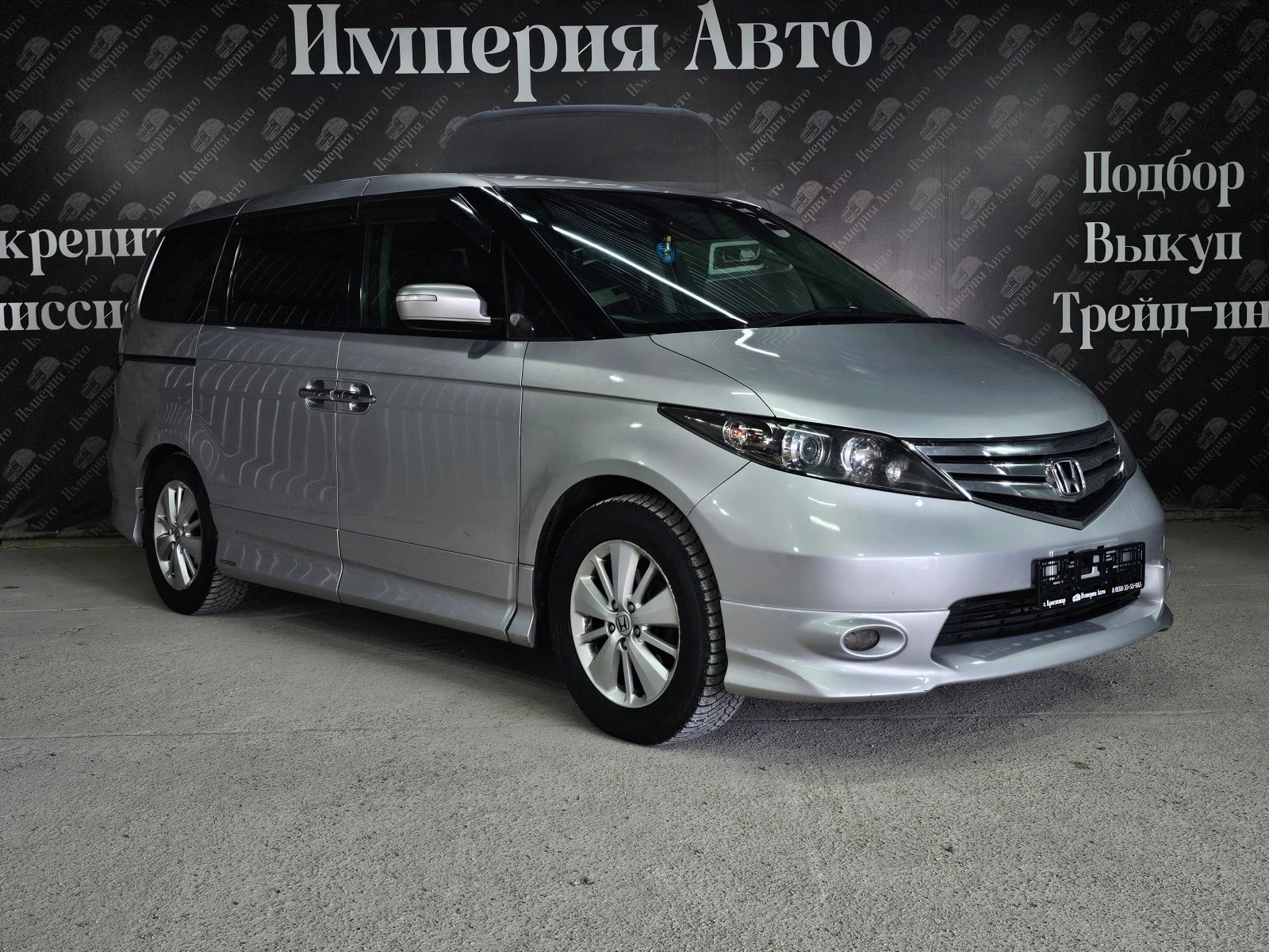 Honda Elysion, 2009г., передний привод, автомат