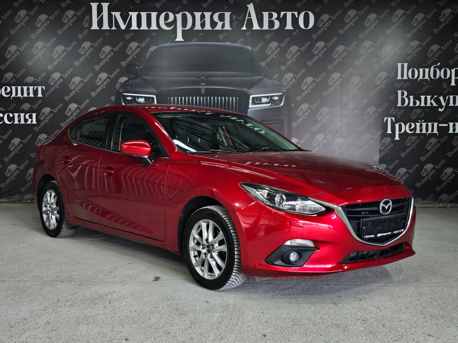 Mazda 3, 2014г, передний привод, автомат