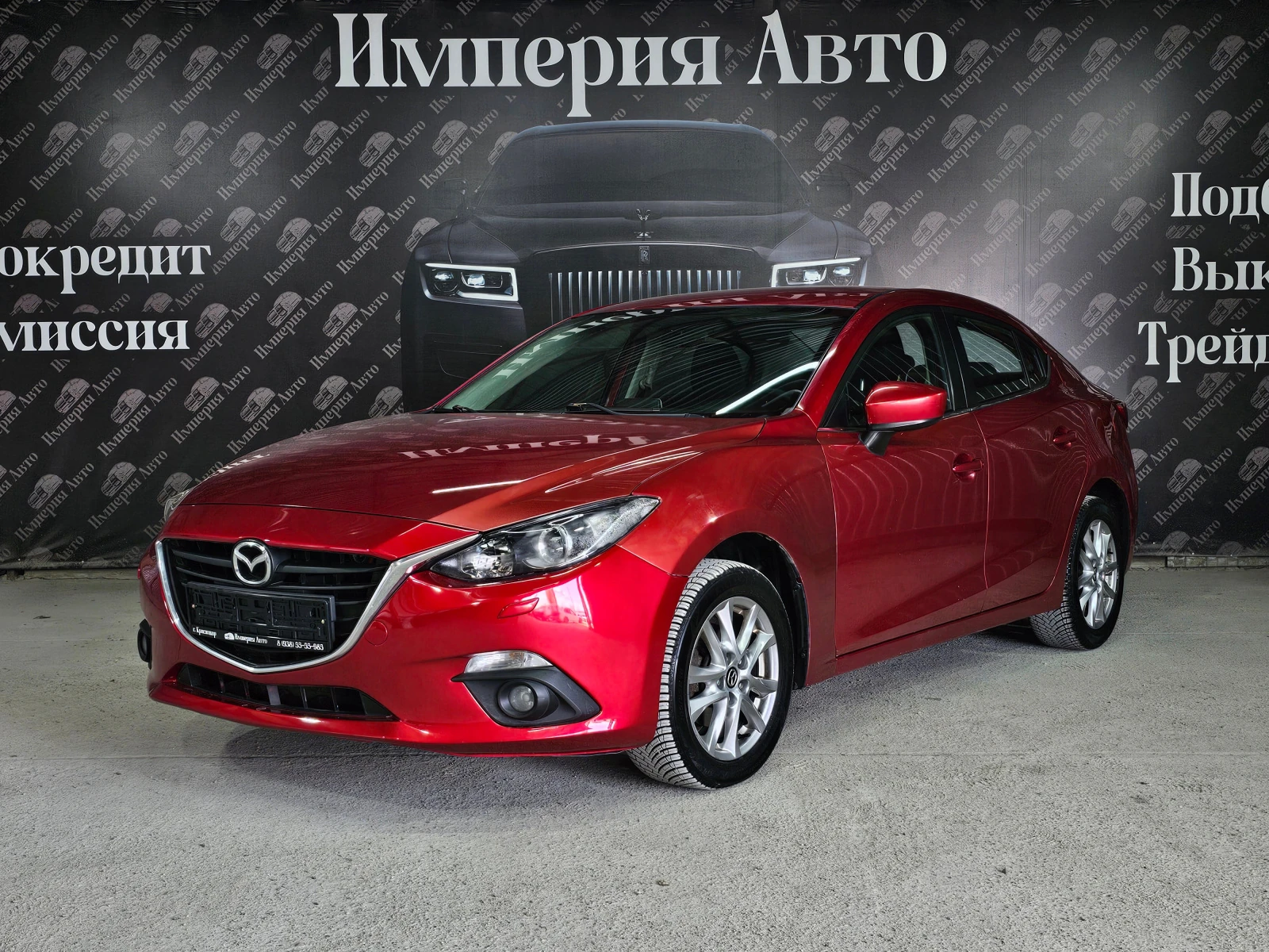 Mazda 3, 2014г, передний привод, автомат
