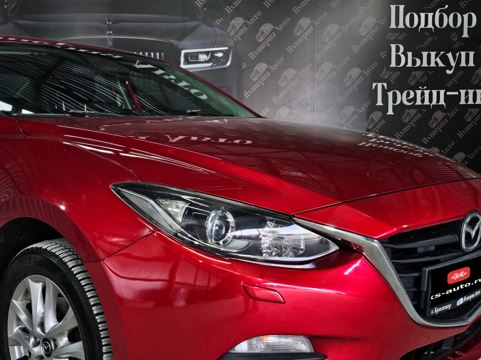 Mazda 3, 2014г, передний привод, автомат