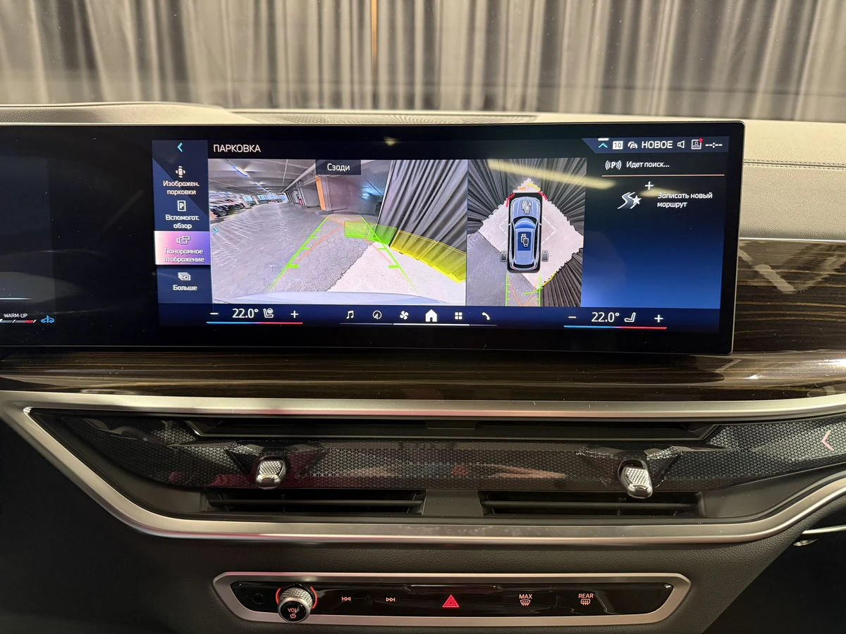 BMW X5, 2025г, полный привод, автомат