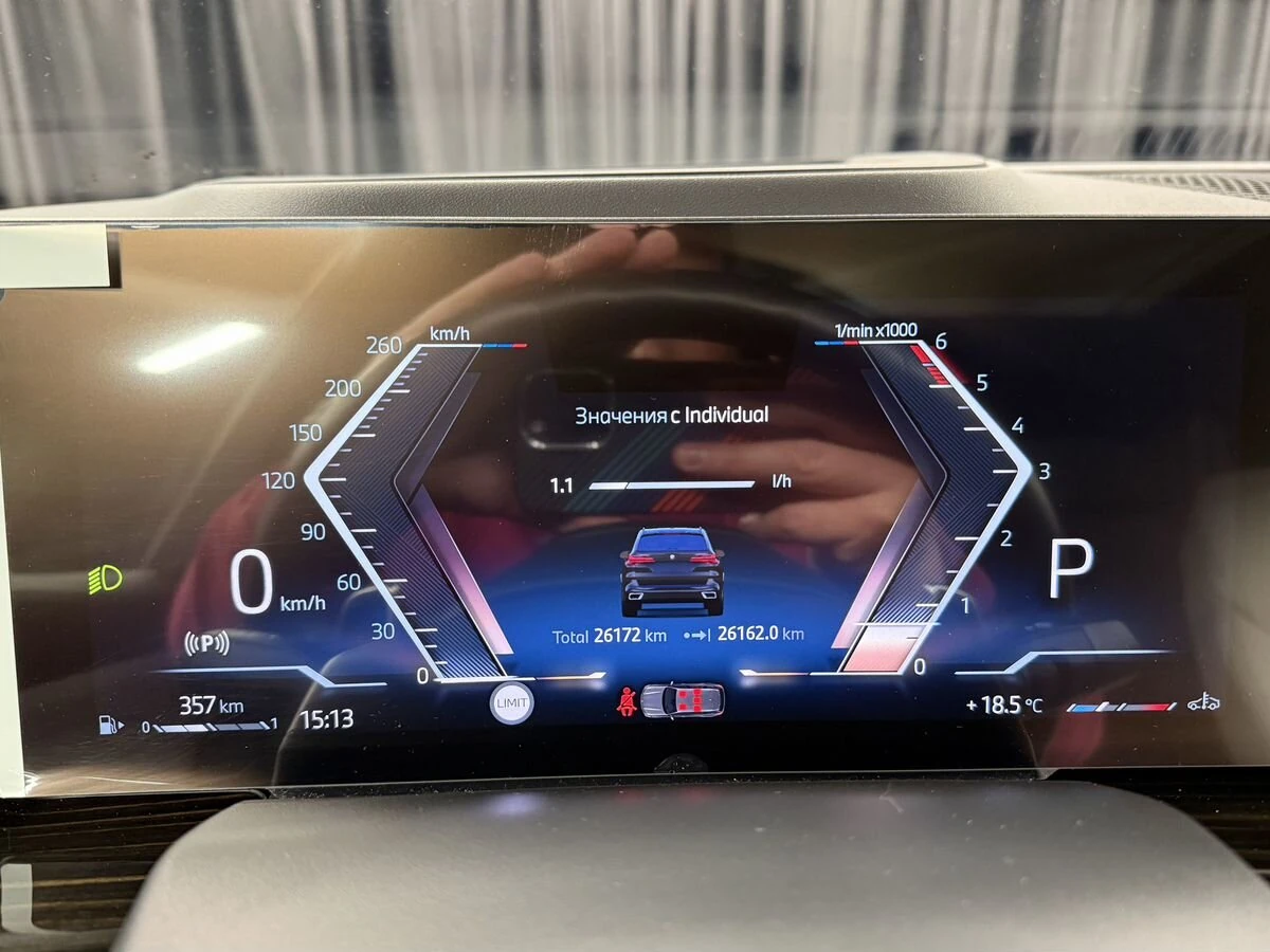 BMW X5, 2025г, полный привод, автомат