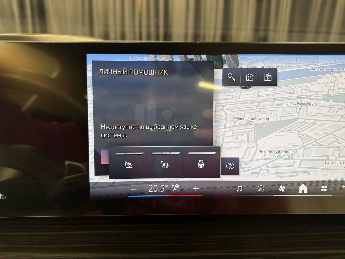 BMW X5, 2025г, полный привод, автомат