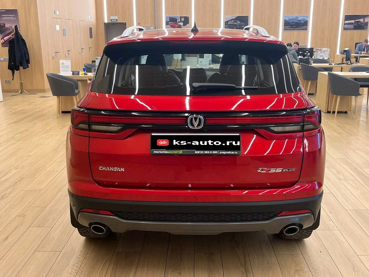 Changan CS35 Plus, 2024г, передний привод, робот