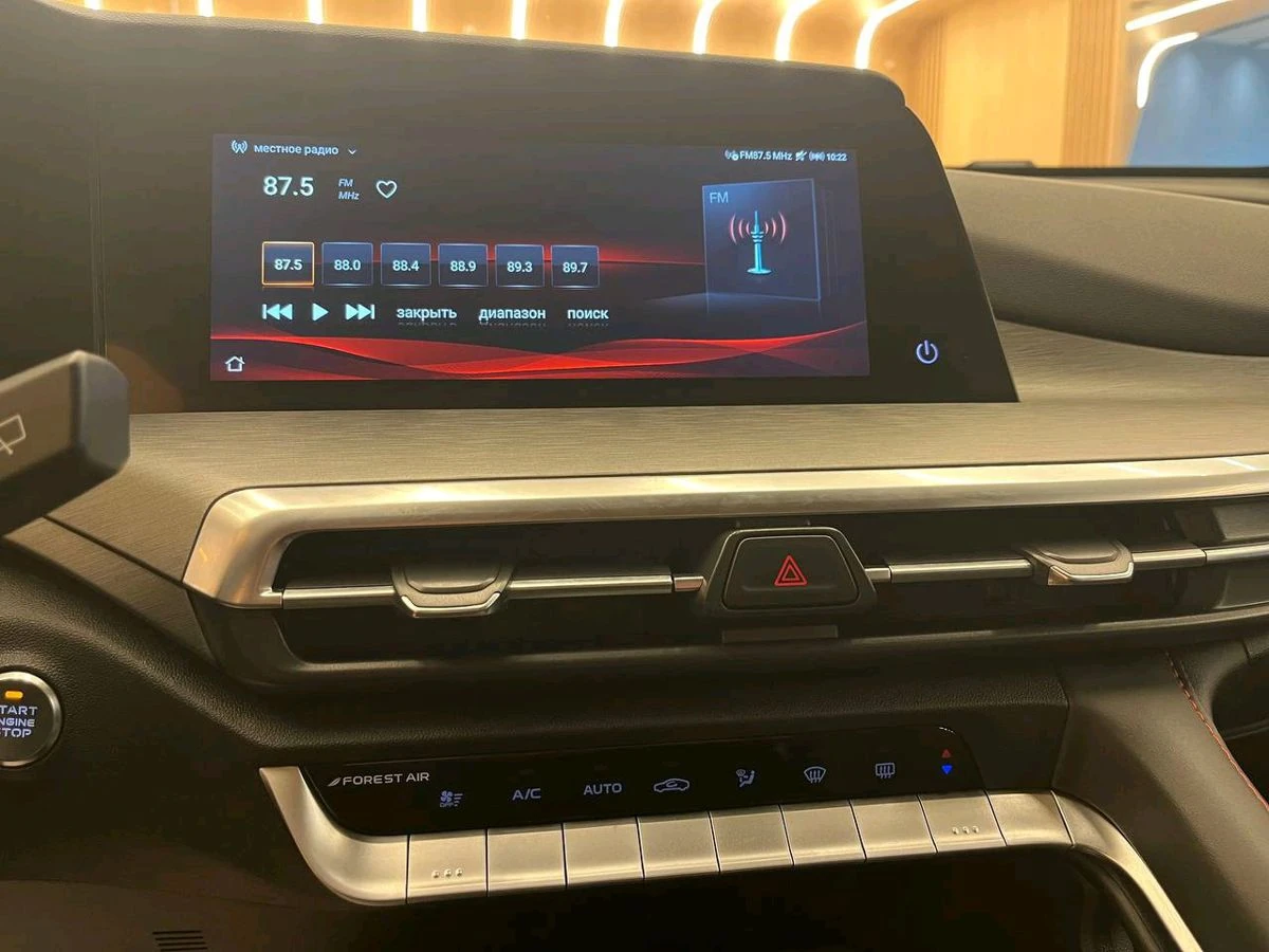 Changan CS35 Plus, 2024г, передний привод, робот