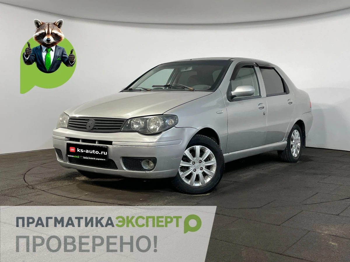 Fiat Albea, 2011г, передний привод, механика