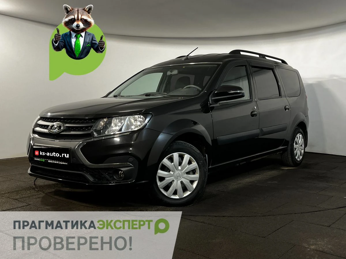 Lada (ВАЗ) Largus, 2021г, передний привод, механика