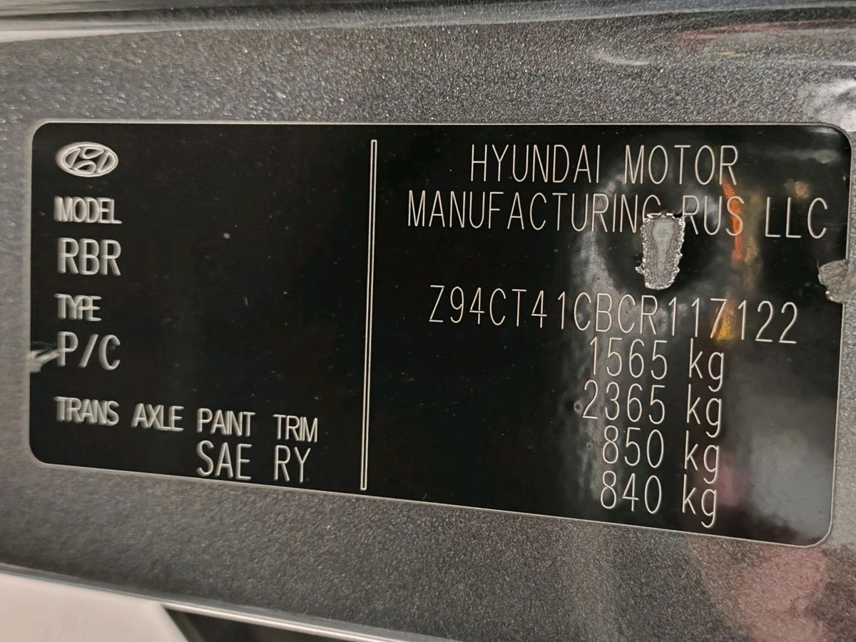 Hyundai Solaris, 2012г, передний привод, автомат