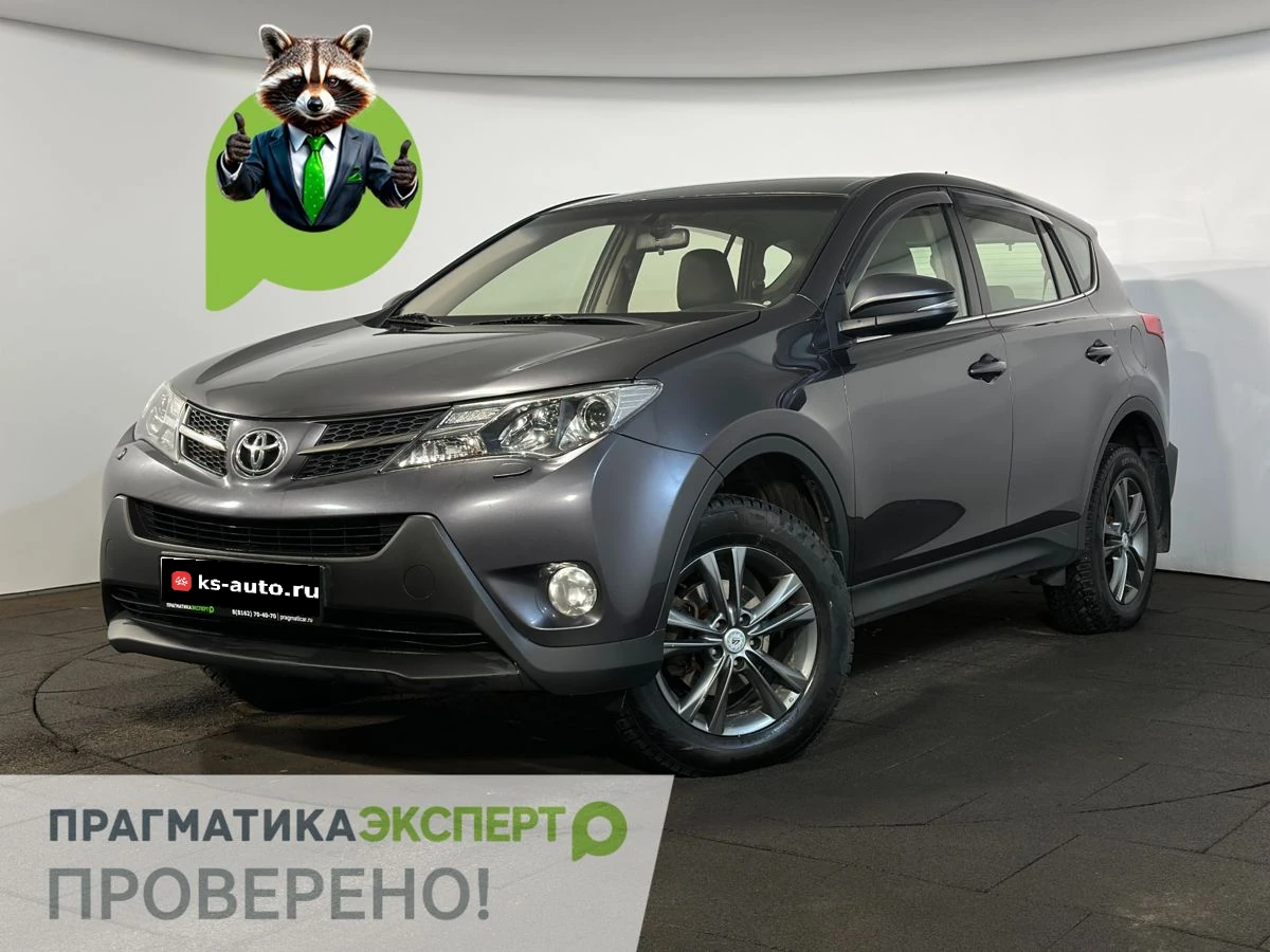 Toyota RAV4, 2014г, передний привод, вариатор