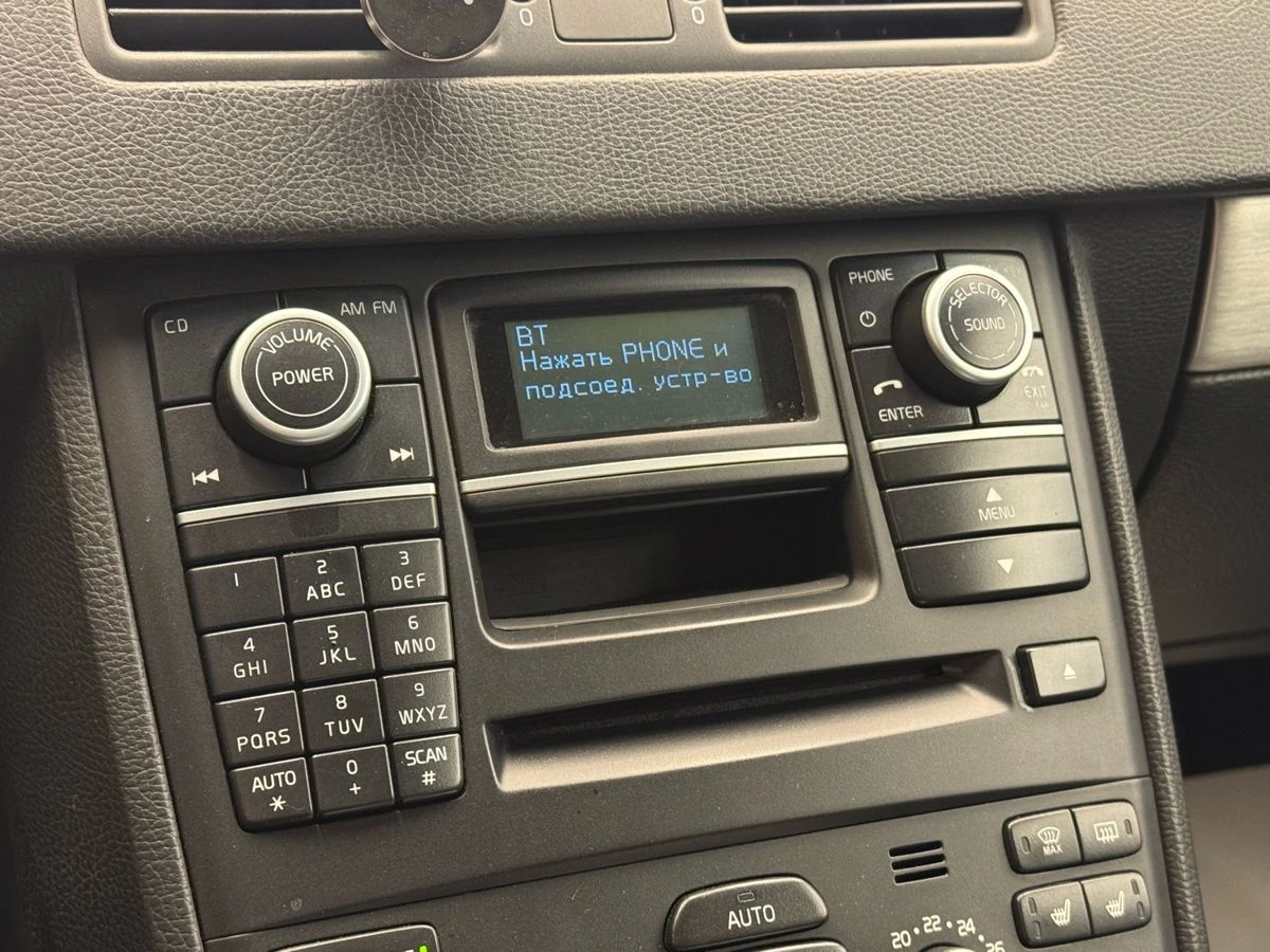 Volvo XC90, 2014г, полный привод, автомат