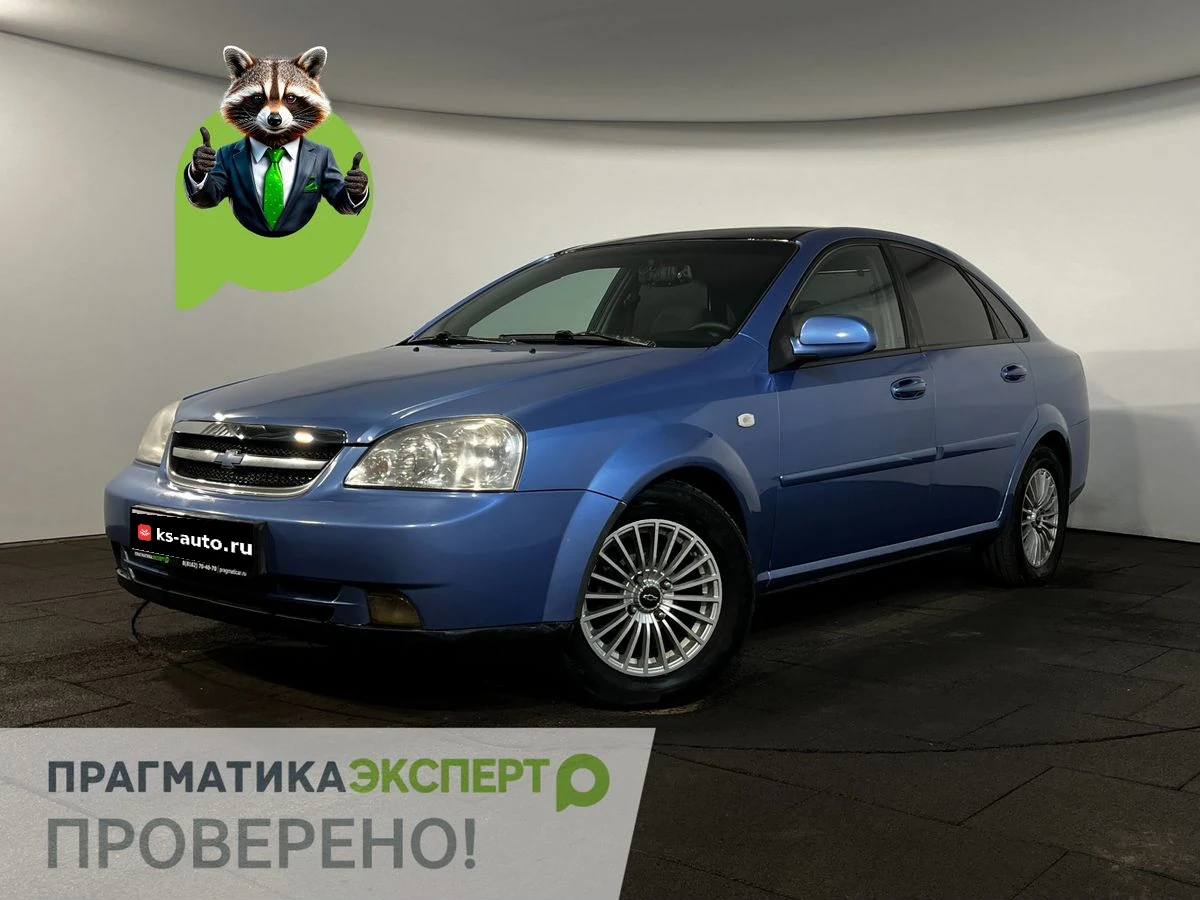 Chevrolet Lacetti, 2007г, передний привод, механика