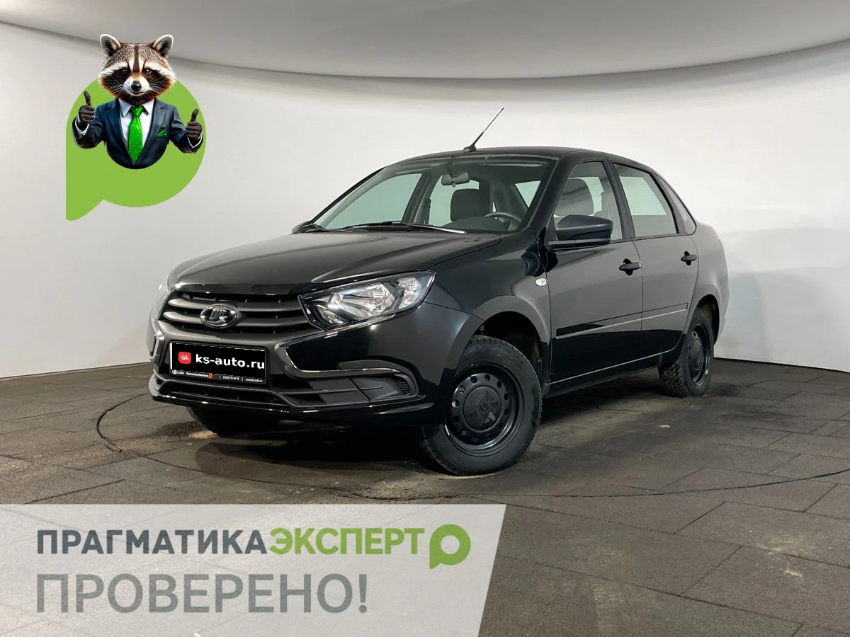 Lada (ВАЗ) Granta, 2025г, передний привод, механика