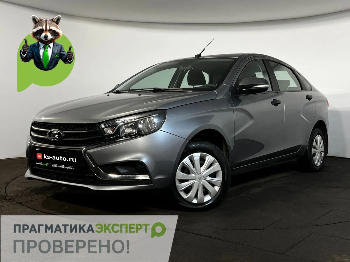 Lada (ВАЗ) Vesta, 2020г, передний привод, механика