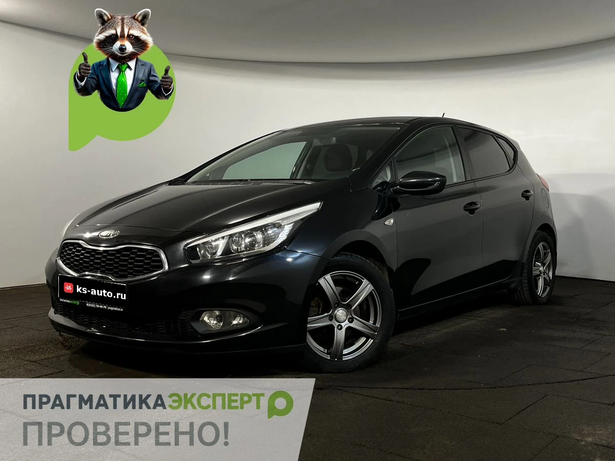 Kia Ceed, 2013г, передний привод, механика