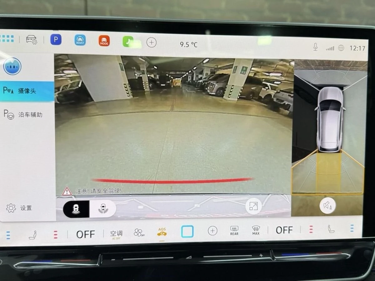 Volkswagen Tiguan, 2026г, полный привод, робот