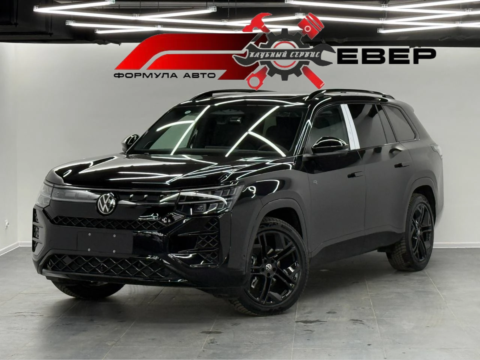 Volkswagen Teramont Pro, 2026г., полный привод, ркпп 7