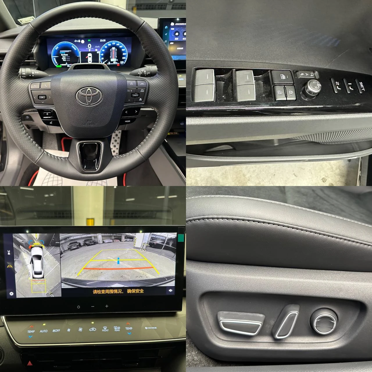 Toyota Camry, 2026г, передний привод, вариатор