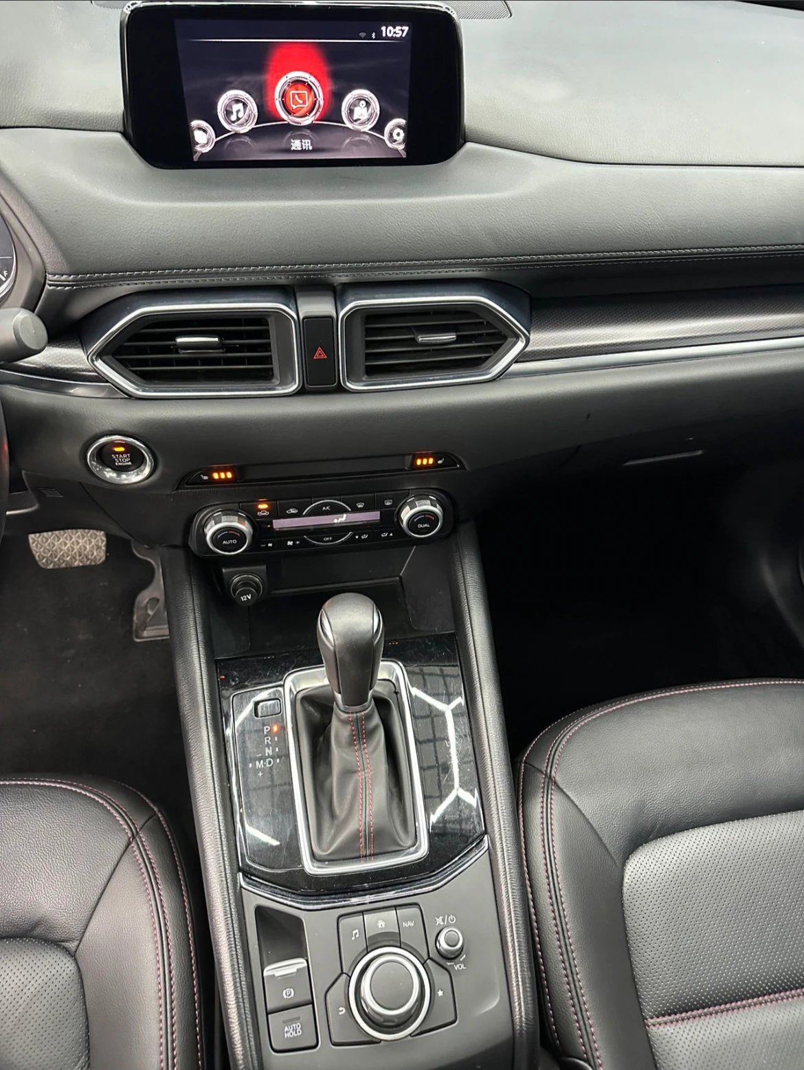 Mazda CX-5, 2021г, передний привод, автомат