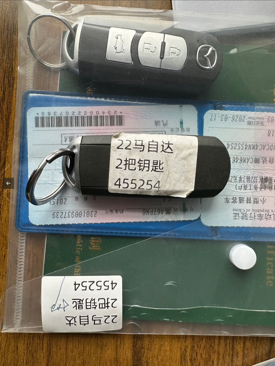 Mazda CX-5, 2021г, передний привод, автомат