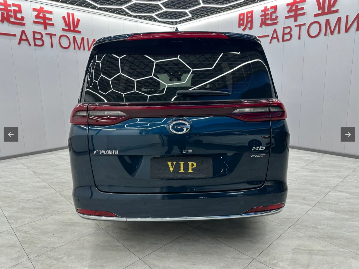 GAC Trumpchi M6 Pro, 2021г, передний привод, автомат