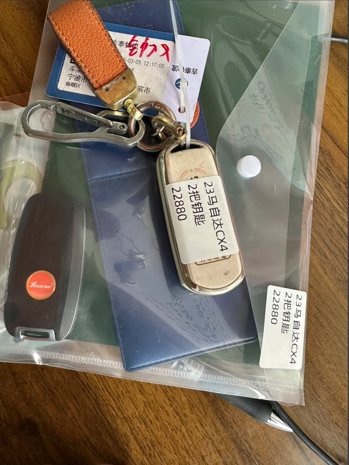 Mazda CX-4, 2023г, передний привод, автомат