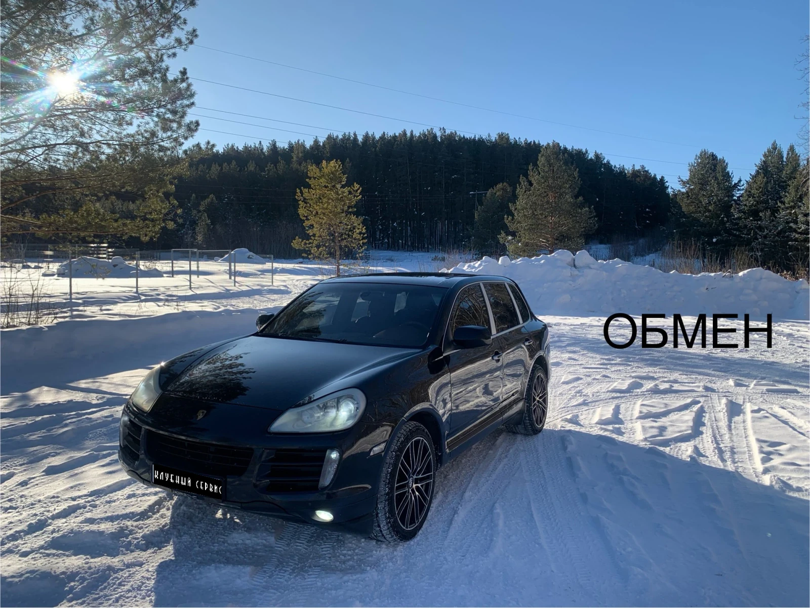 Porsche Cayenne, 2009г., полный привод, автомат