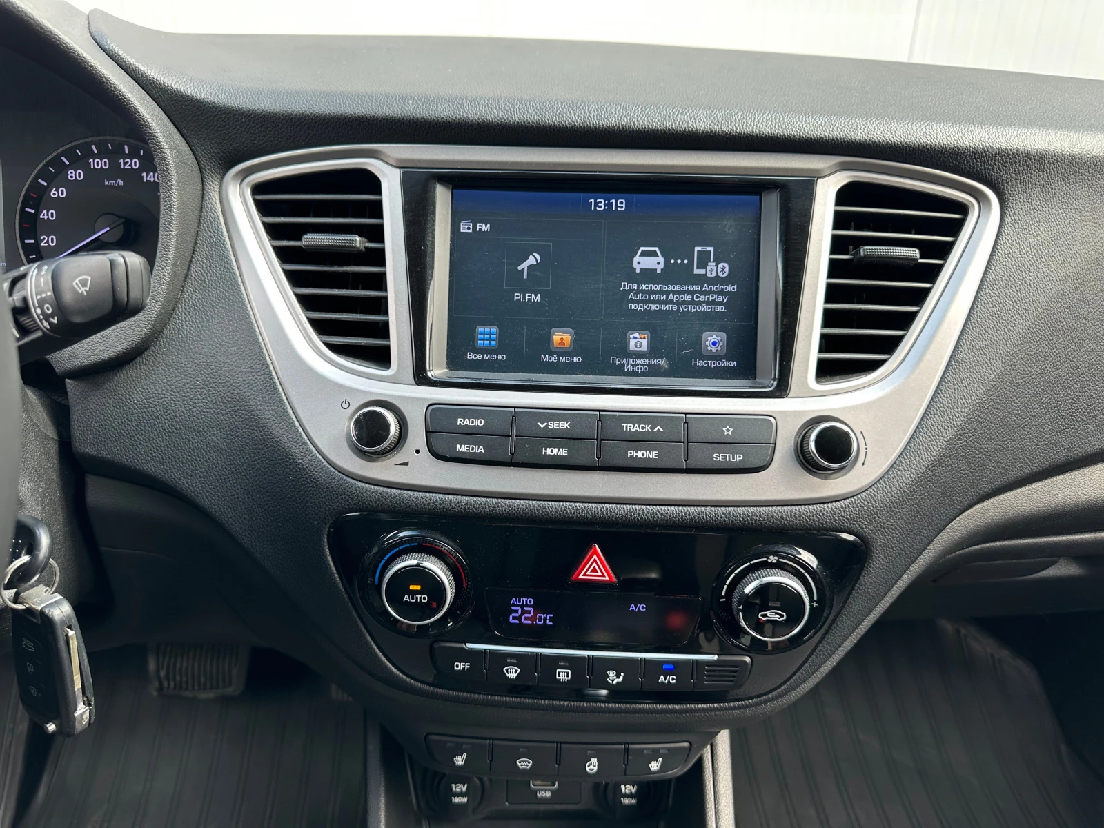 Hyundai Solaris, 2019г, передний привод, автомат