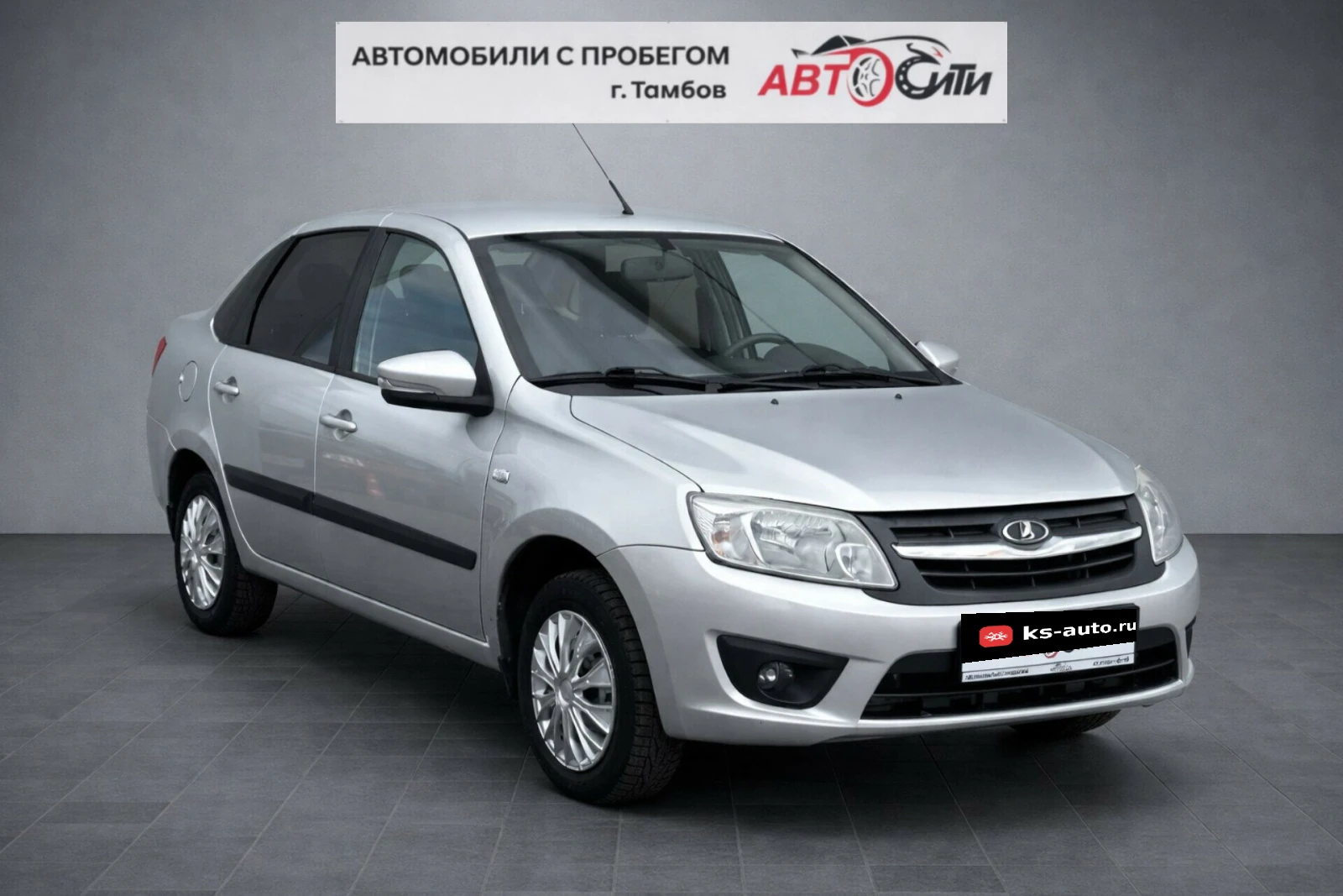 Lada (ВАЗ) Granta, 2017г, передний привод, механика