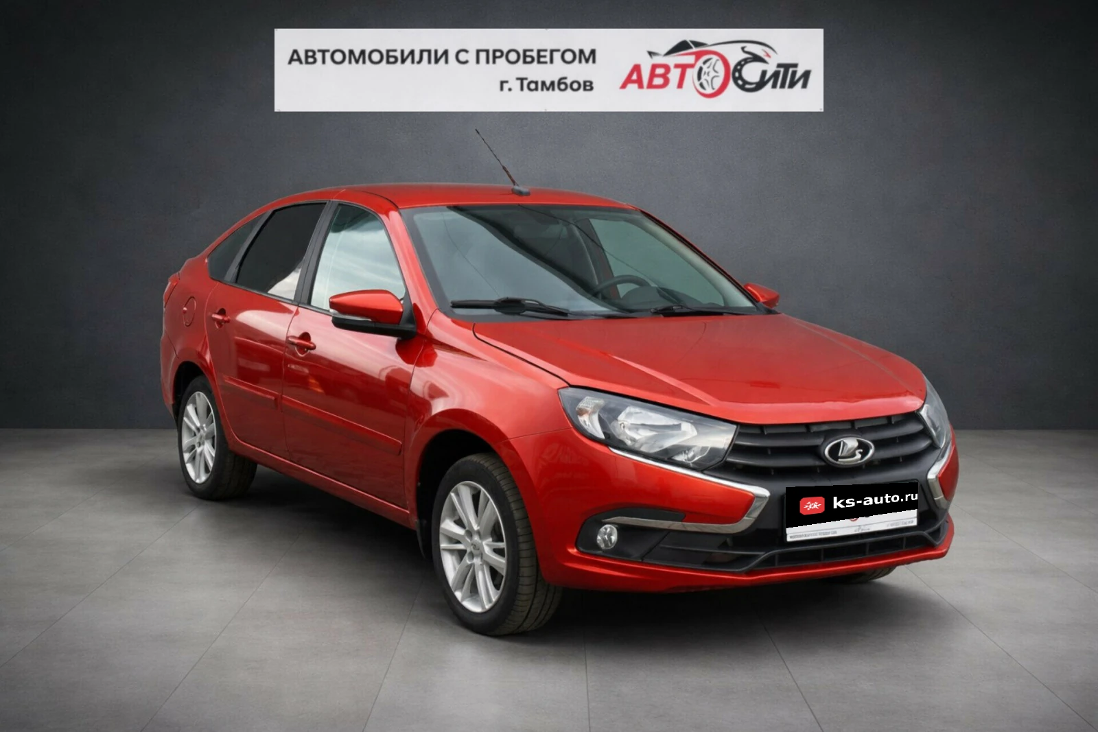 Lada (ВАЗ) Granta, 2020г, передний привод, робот