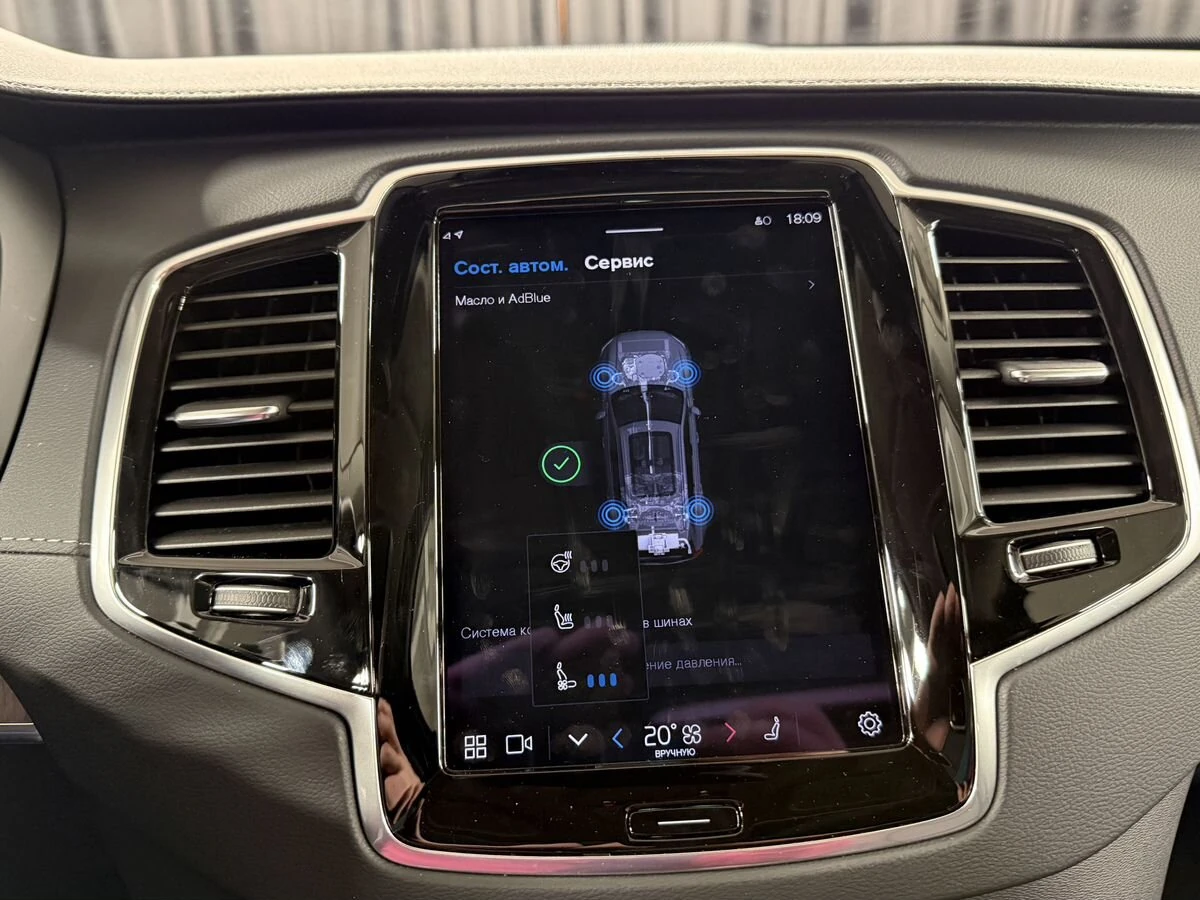 Volvo XC90, 2022г, полный привод, автомат