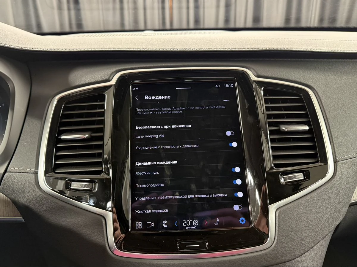 Volvo XC90, 2022г, полный привод, автомат