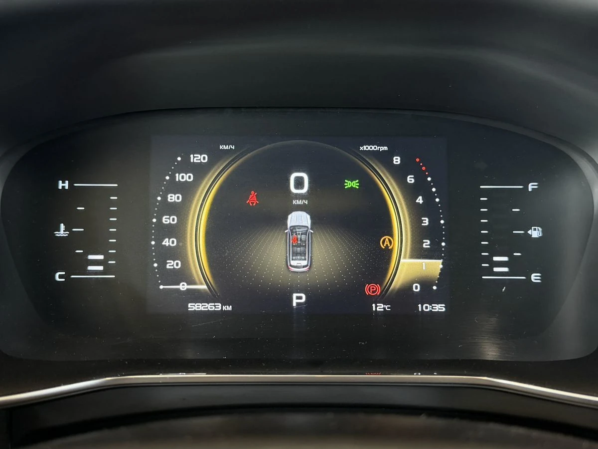 Geely Atlas Pro, 2023г, полный привод, робот