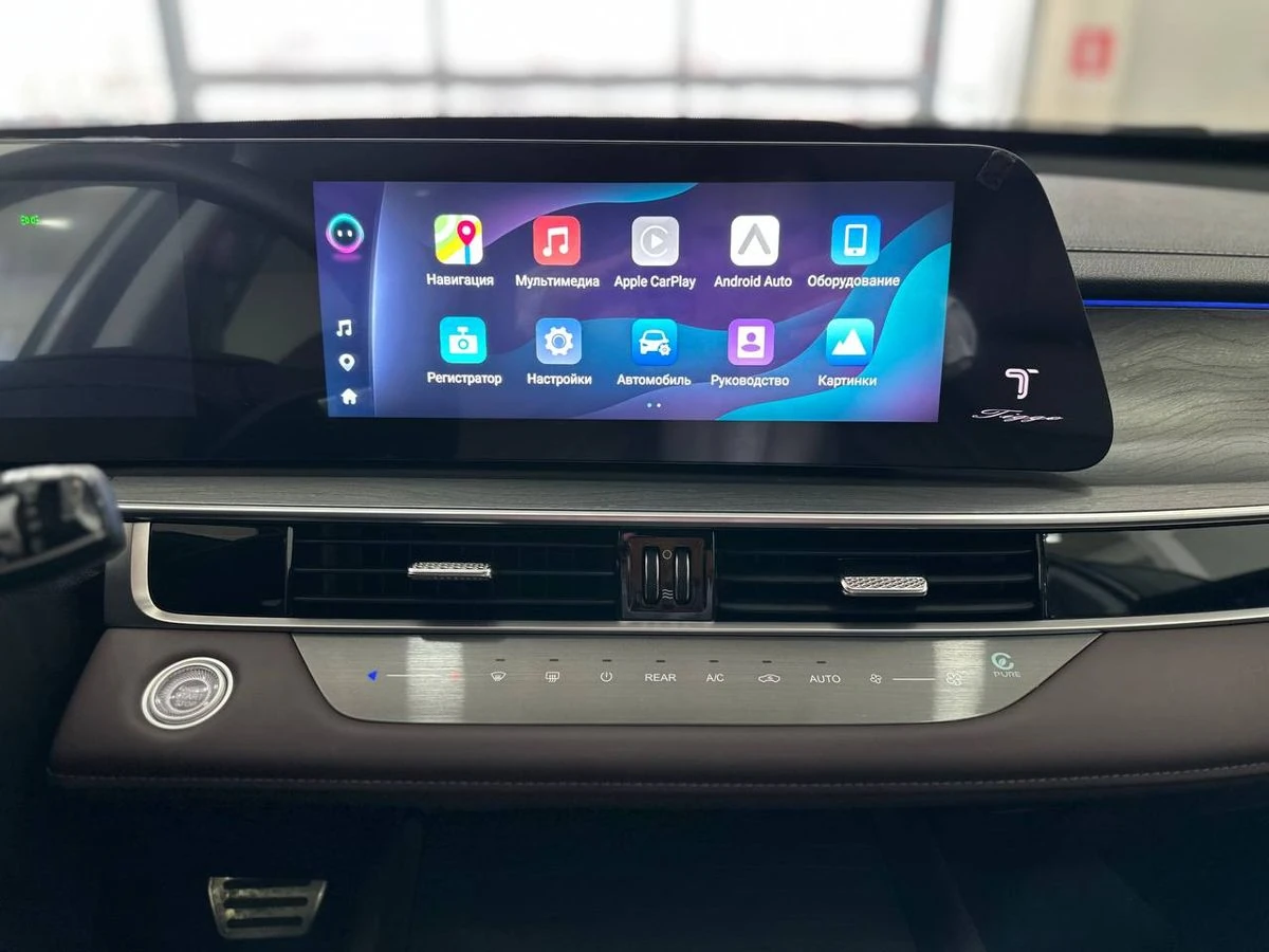 Chery Tiggo 8 Pro Max, 2024г, полный привод, робот