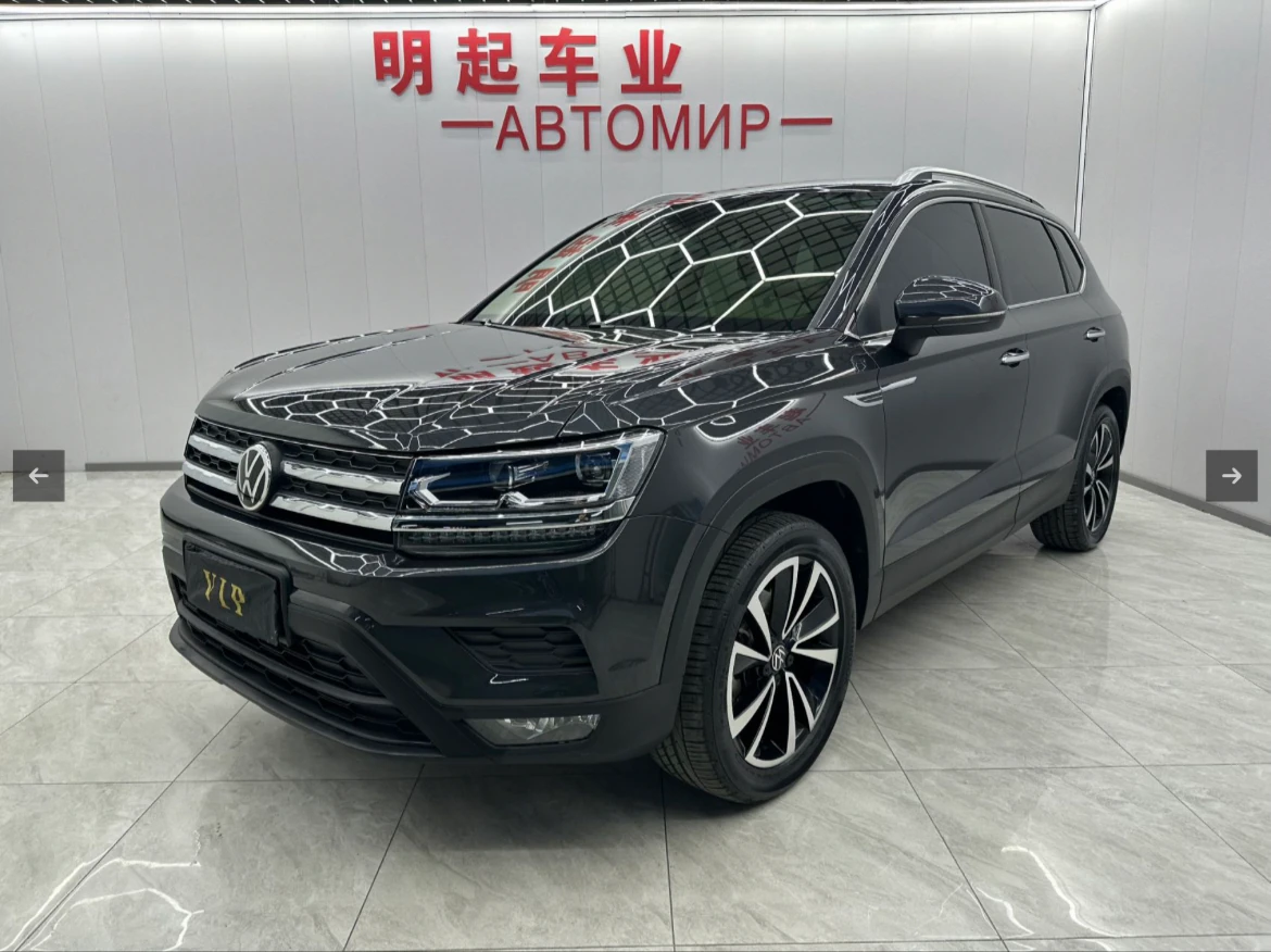 Volkswagen Tharu, 2022г, передний привод, робот