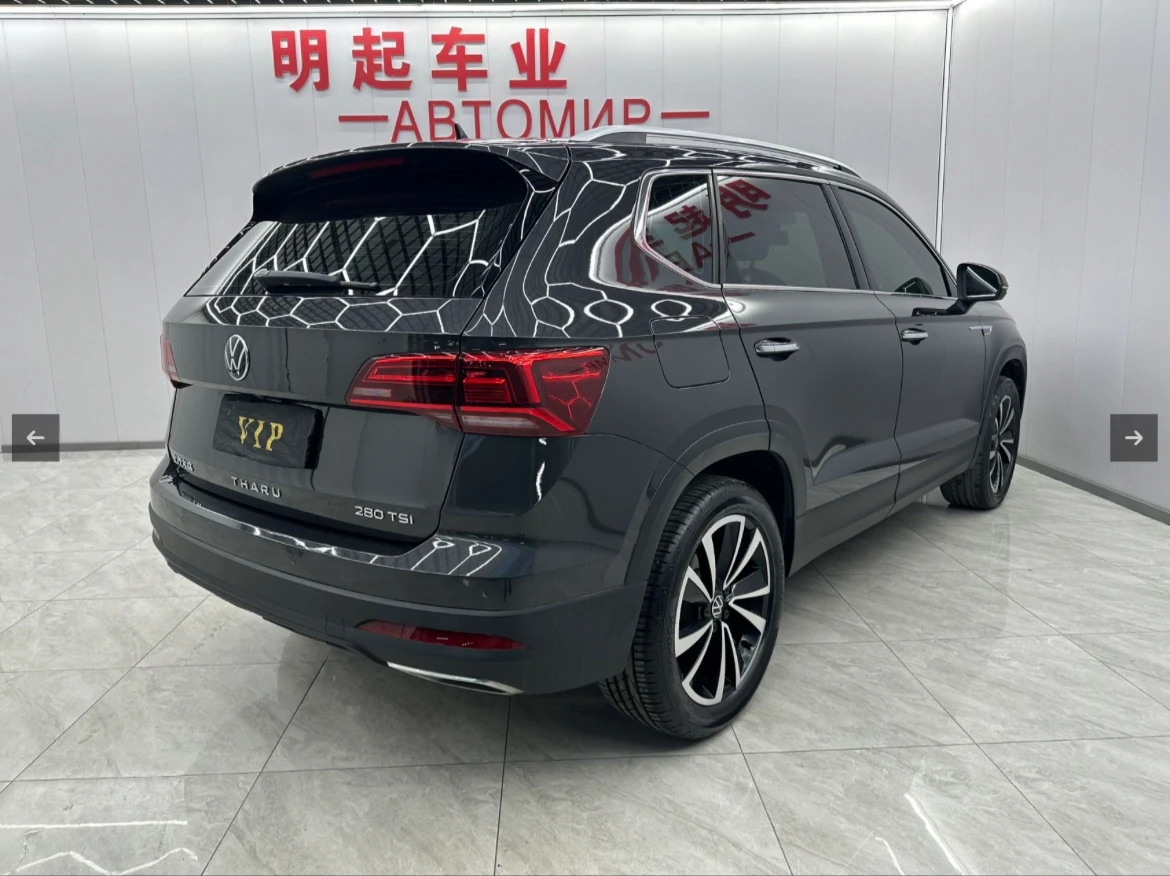 Volkswagen Tharu, 2022г, передний привод, робот