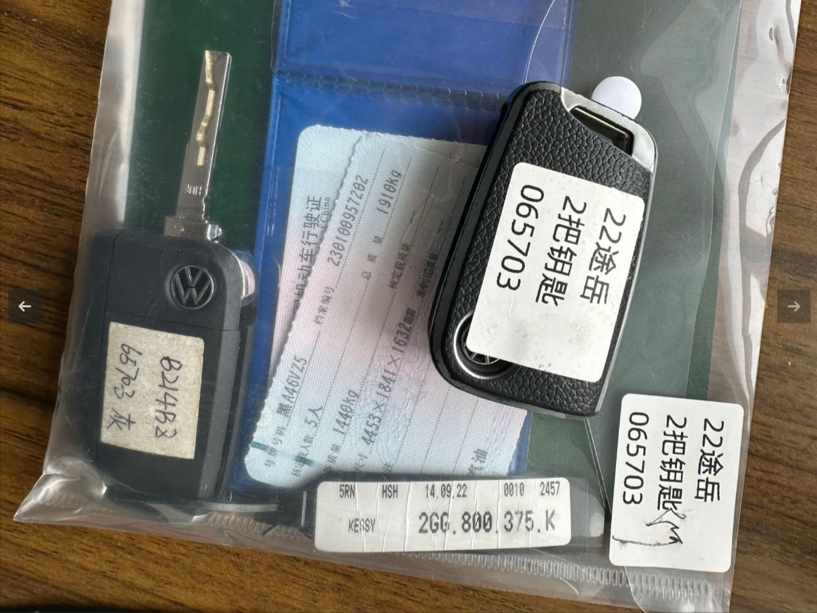 Volkswagen Tharu, 2022г, передний привод, робот