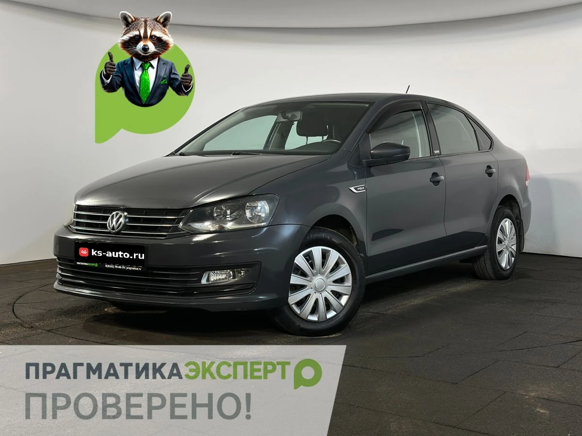 Volkswagen Polo, 2017г, передний привод, механика