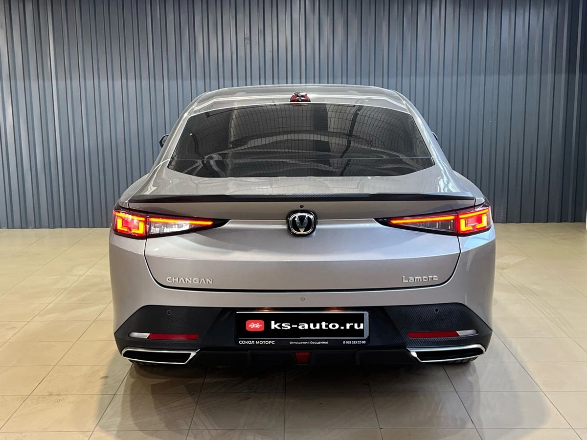 Changan Lamore, 2024г, передний привод, робот
