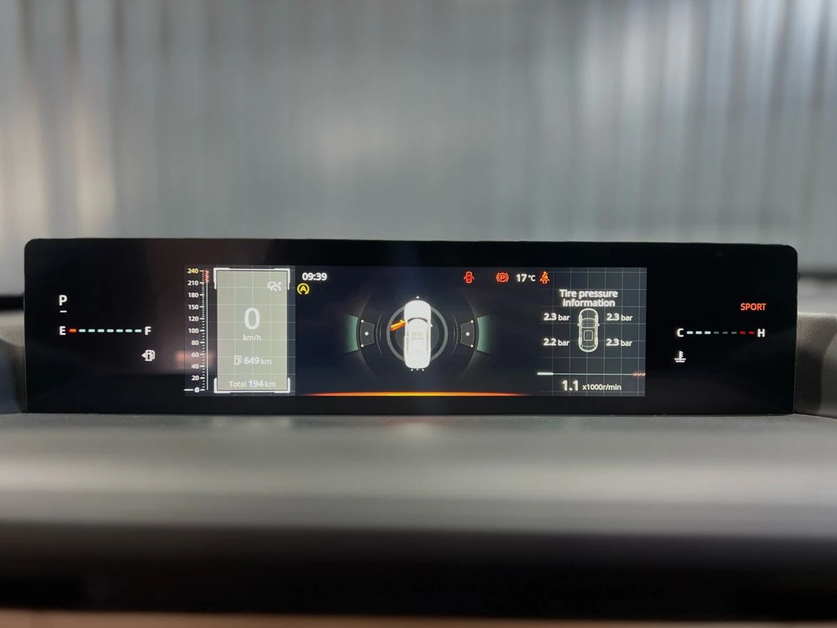 Changan Lamore, 2024г, передний привод, робот